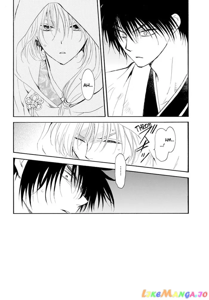 Yona of the Dawn Chapter 243 image 02_optimized